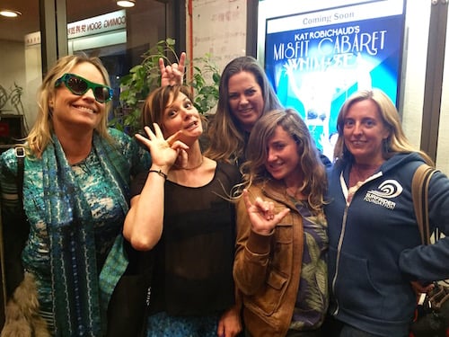 Two of It Ain't Pretty's "The Outer Bar Babes" with San Francisco Surfrider's Tia Mignonne and Naomi Deal, plus yours truly. 